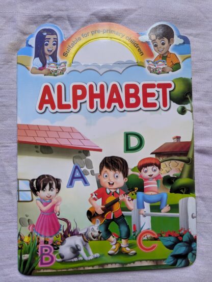 প্রি স্কুল বাক্স - Image 3