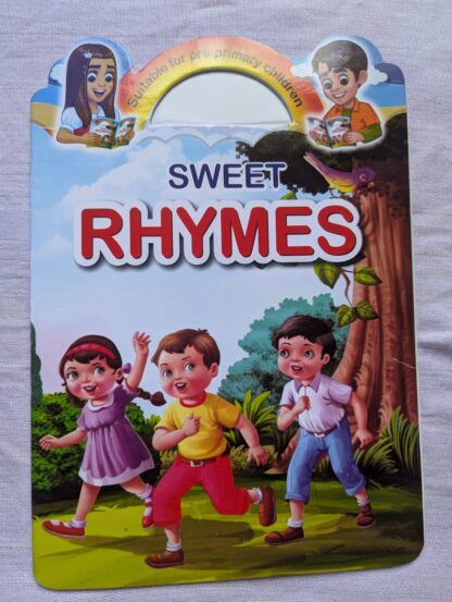 প্রি স্কুল বাক্স - Image 6
